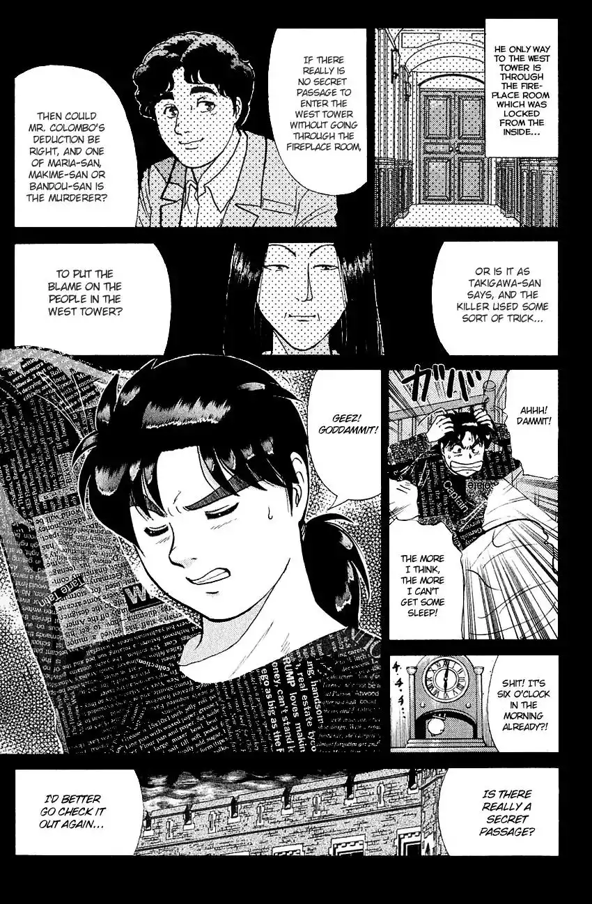 Kindaichi Shounen no Jikenbo Chapter 127 18